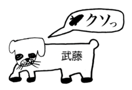 339063231
