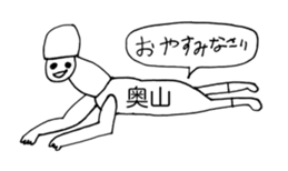 339063393