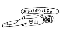 339063405
