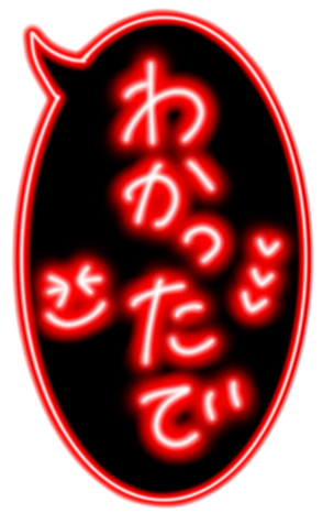 339065696