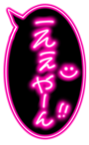 339065699