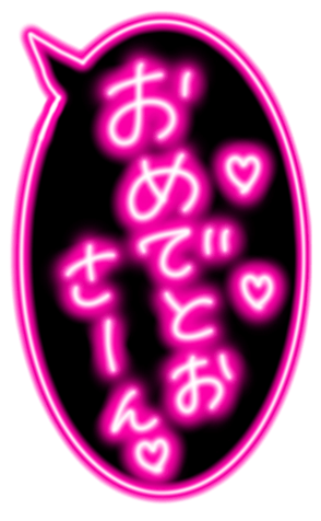 339065700