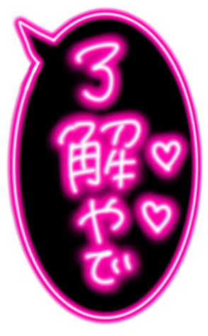 339065701