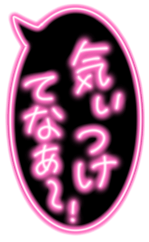 339065702