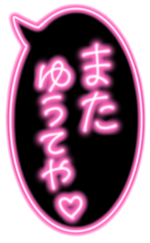 339065703