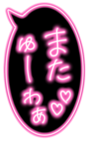 339065704