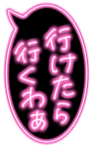 339065705
