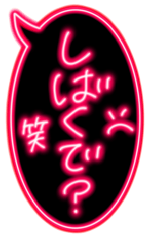 339065707