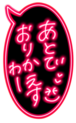 339065709