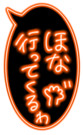 339065710