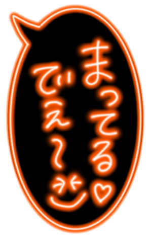 339065711