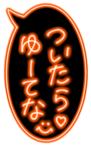 339065712
