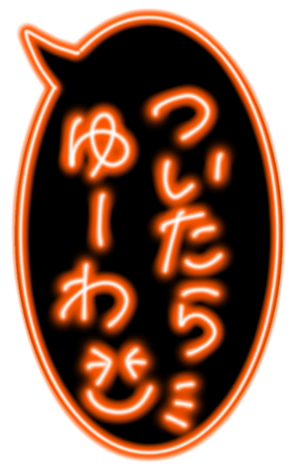 339065713