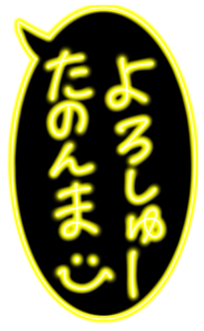 339065714