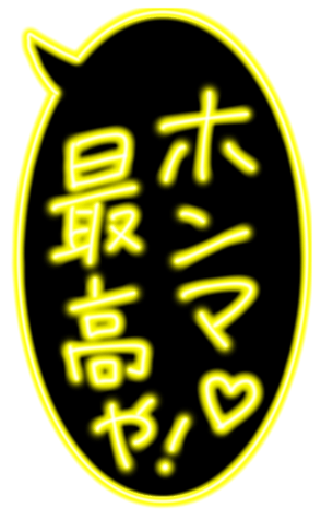 339065715