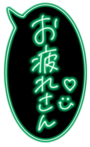 339065718