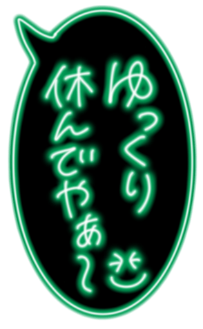 339065719
