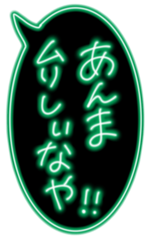 339065720