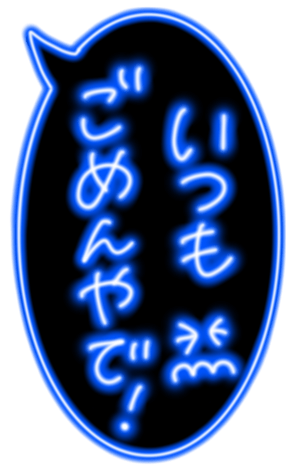 339065722