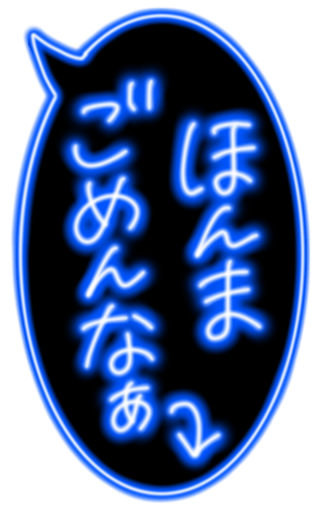 339065723