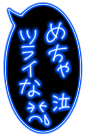 339065725