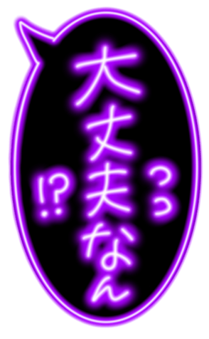 339065726