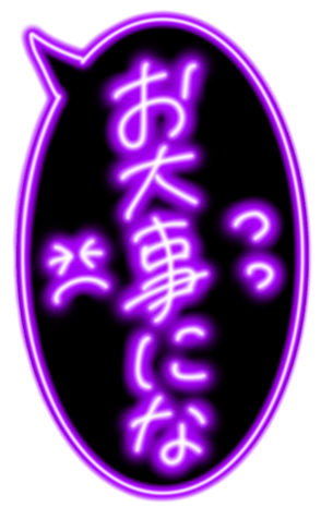 339065727