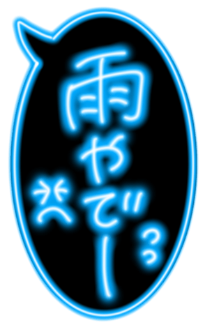339065730
