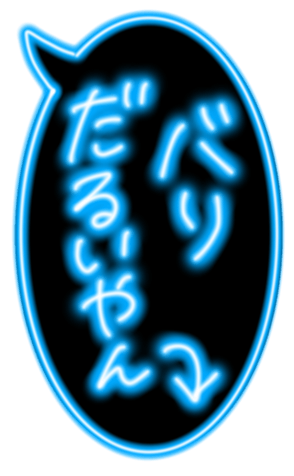 339065731