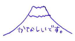 339066136