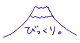 339066139