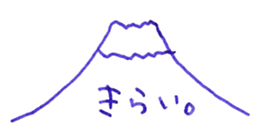 339066141