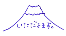 339066142