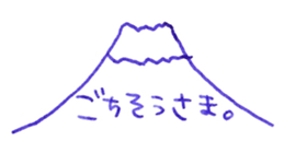 339066143