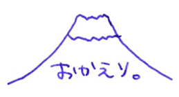 339066148