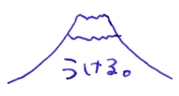 339066149