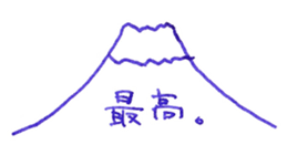 339066153