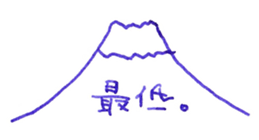 339066154