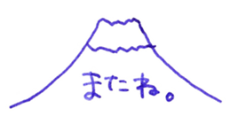 339066157