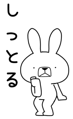 339071096