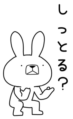 339071097