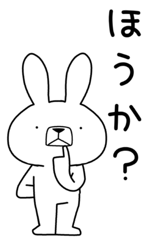 339071109