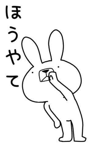 339071111