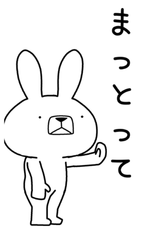 339071113