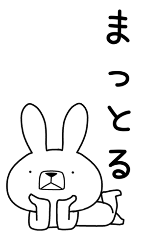 339071114
