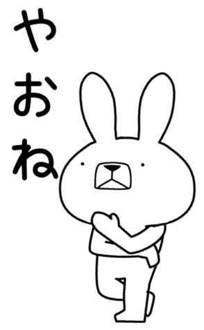 339071118