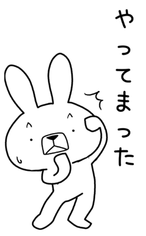 339071120