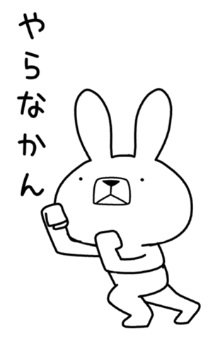 339071124