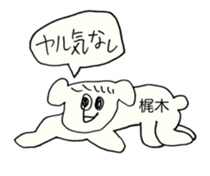 339077146