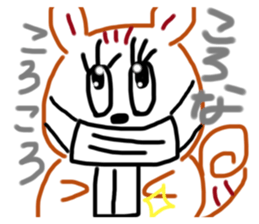 339077844